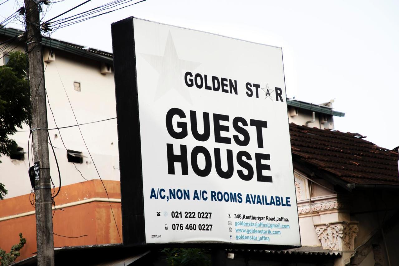 Golden Star Guest House Jaffna Luaran gambar