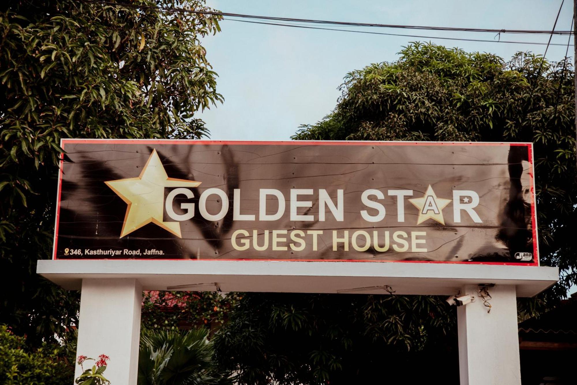 Golden Star Guest House Jaffna Luaran gambar